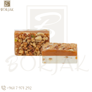 Nougat Caramel Extra
