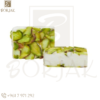 Mini Coconut Pistachio Both Sides Lux